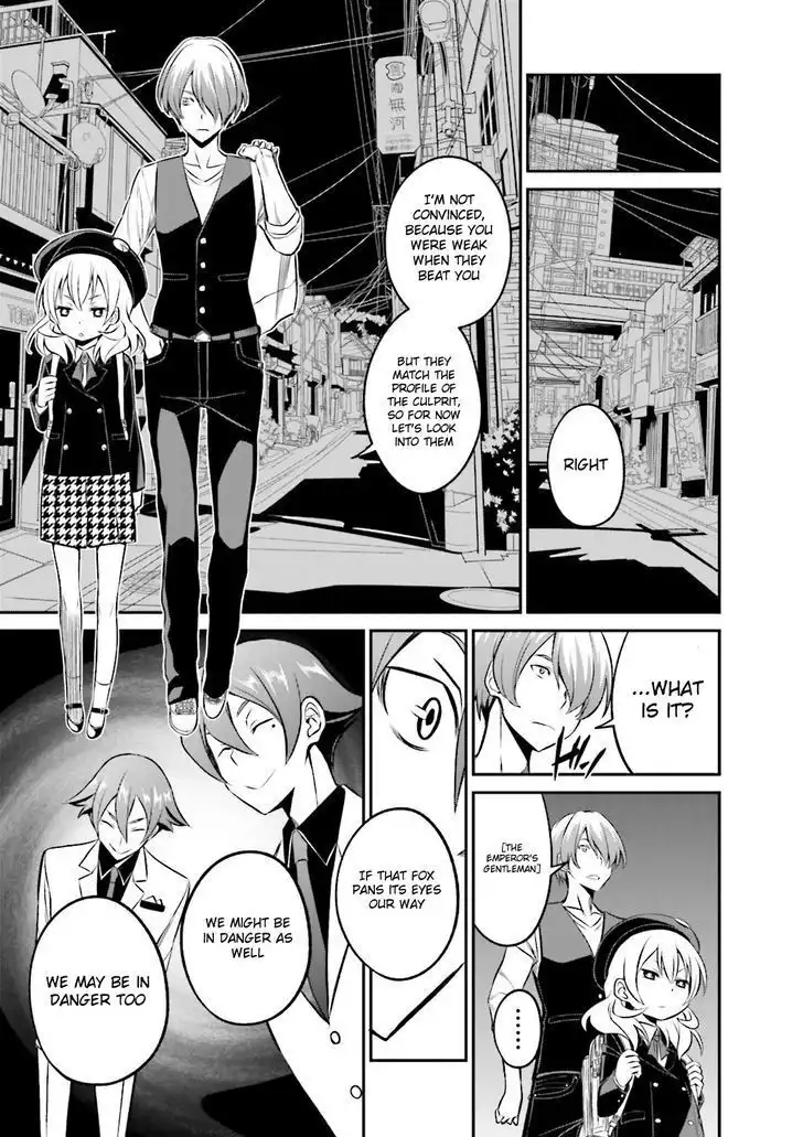 Not Lives Chapter 25 31